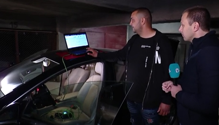 България е на осмо място в Европа по манипулирани данни