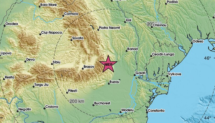 Трусът е регистриран днес в 12:43 часа местно времеЗеметресение с