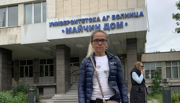 Бившата кметица на Младост е в Майчин дом за проследяване