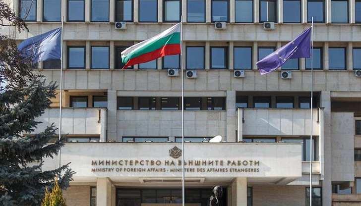 България следи отблизо делото На 21 май 2025 година в