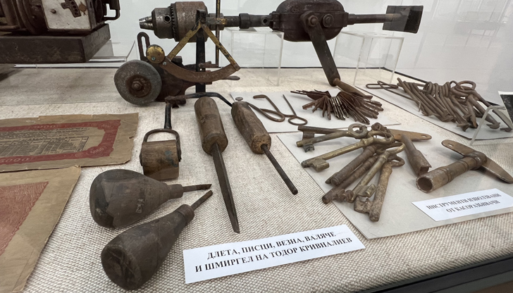Инструменти на престъпници от периода 1925-1934 г. са сред най-интересните