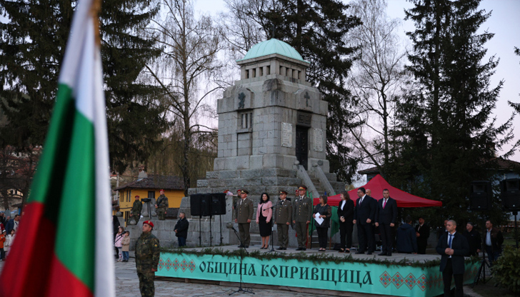 Копривщица, Клисура и Панагюрище са център на тържествата в памет