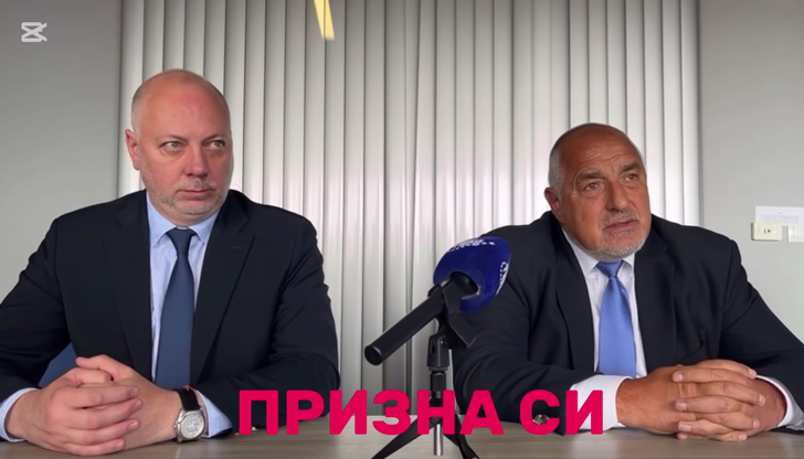 Кризата с градския транспорт приключи след намесата на правителството и