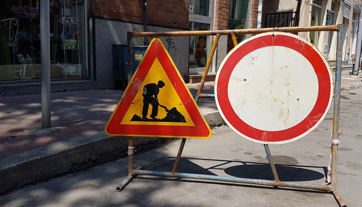 Шофьорите в Русе да заобикалят улица Ангел Кънчев на 15