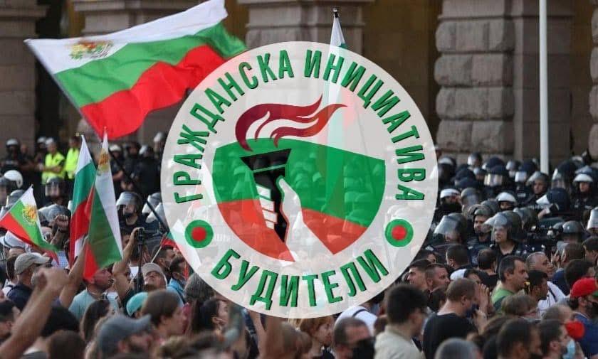 Инициаторите считат, че народът трябва да решава за собствените си