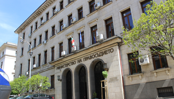 Досега делата за глоби от ЕС се гледаха от трима