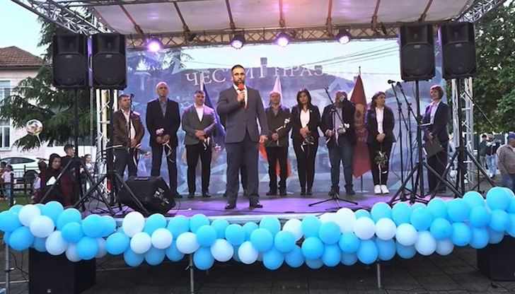 Празникът ще продължи 4 дниГрадГлоджево започна вчера вечерта тържественото отбелязване