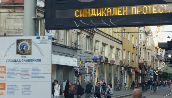 Представители на синдикатите отиват пред общината в 8:00 часа, въпреки