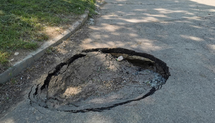 Дупката е поредният подарък след многомилионните ремонти на ВиК -