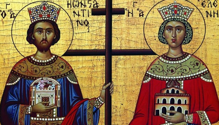 На 21 май имен ден празнуват Константин, Костадин, Костадинка, Елена,