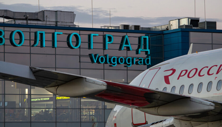 Преименуването идва на фона на продължаващия конфликт в УкрайнаРуският президент