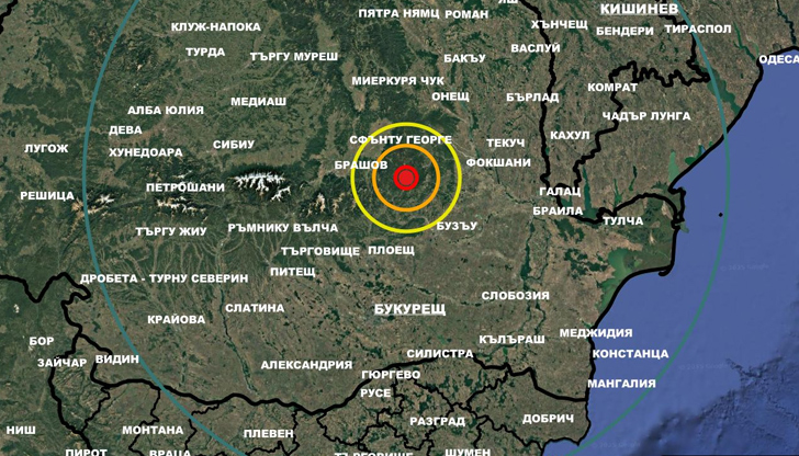 Трусът е регистриран снощи в 21:34 часа българско времеЗеметресение с