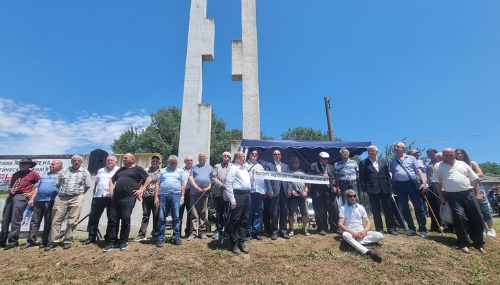 Събитието ще се проведе утре от 11:30 часа на остров