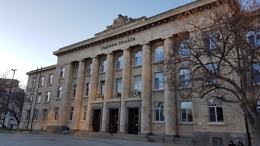 Длъжността е вакантна, кандидатите имат един месец срок за подаване