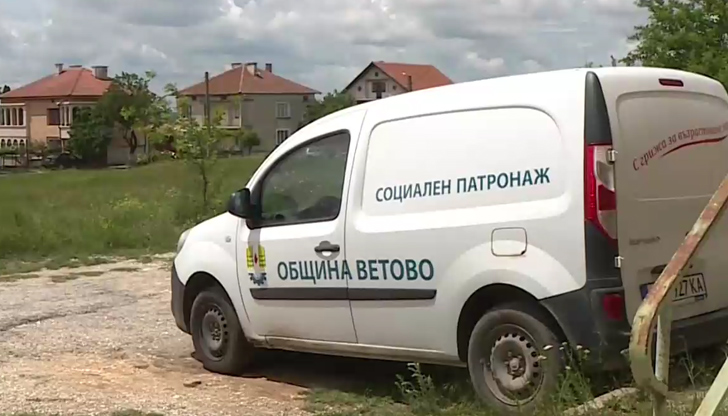 Без течаща вода за 1350 души, социалните услуги са силно