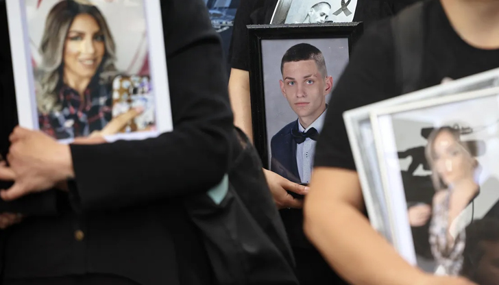 Протестът ще започне в 17:05 часа в памет на загиналите