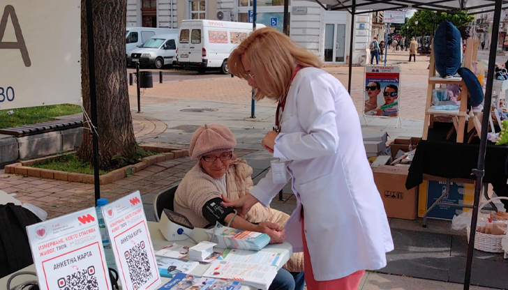 Пункт на Медика работи цял ден на площада по случай