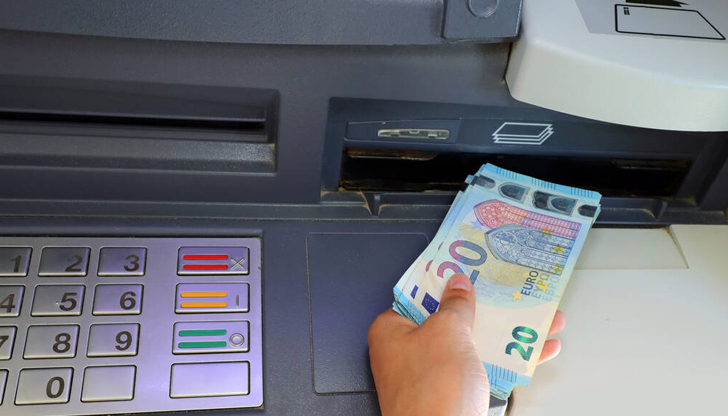 От БНБ обясниха какво ще се случи в периода на