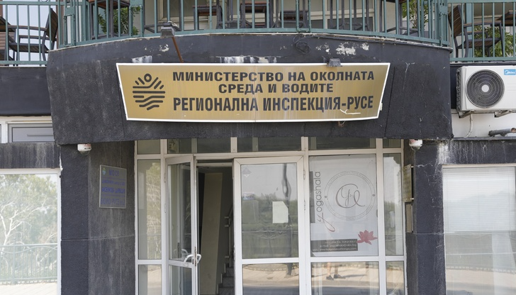 Експертите на РИОСВ – Русе провериха 100 обекта през априлЕкспертите