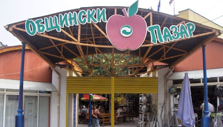 Дружеството планира нов пазар край Дунав мост и в Чародейка