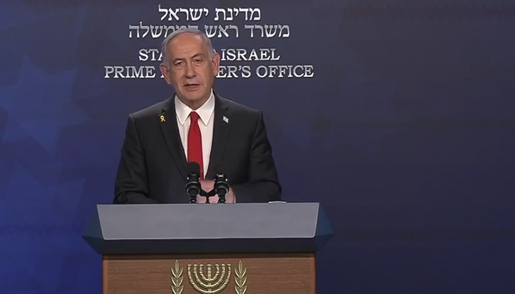 Израелският премиер потвърди, че ударът срещу болница в южната част