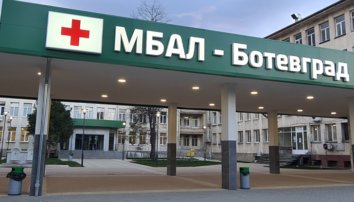 Близките на 7-годишната Андреа спират протестите до получаване на резултатите