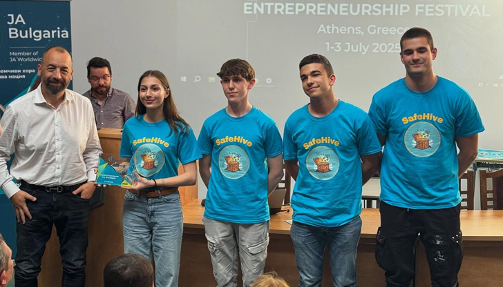 Русенските математици впечатлиха с иновативни решения на форума Изгряващи звезди