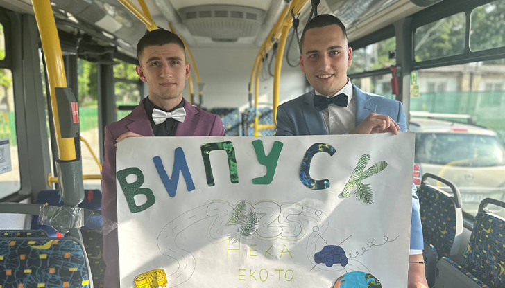 Младежите от 12б клас в ГПНЕ Фридрих Шилер дадоха пример