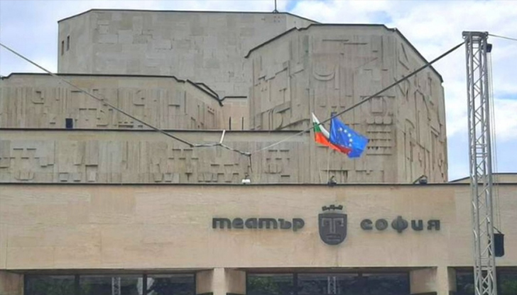 Агенцията за държавна финансова инспекция е извършила одит на дейностите