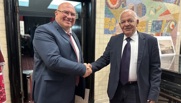 Събитието в Букурещ събра представители на българската общност по повод