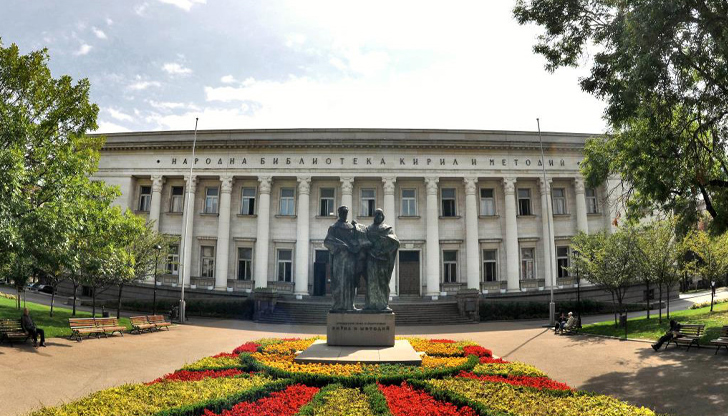 Служителите на Столичната библиотека настояват за по-високи възнаграждения дни преди