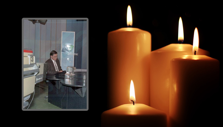 Дълги години той беше водещ на емблематичното предаване Отзвук в