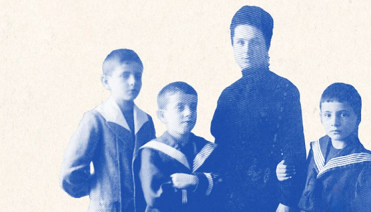 Тридневна програма представя приноса на Елиас, Жак и Жорж Канети