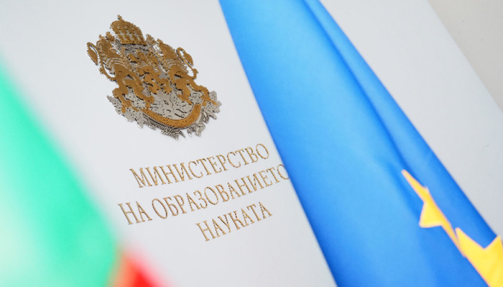 Конкурсът Заедно в XXI век няма да участва в календара