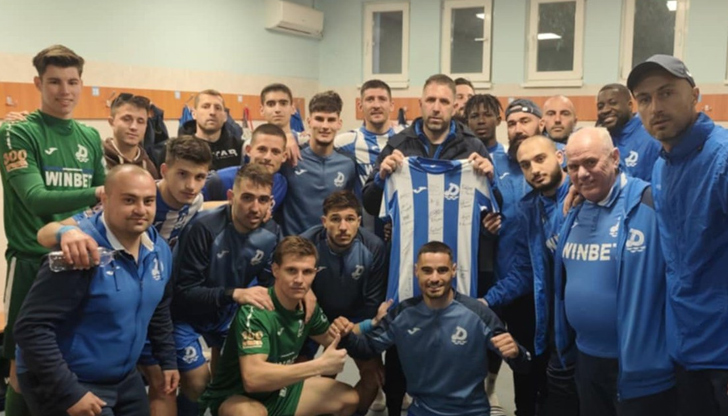 Кампанията продължава до 21 май с начална цена 100 леваФутболен