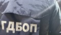ГДБОП задържа двама турски граждани по искане на гръцките власти