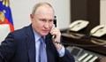 Владимир Путин обсъди конфликта в Украйна с папа Лъв XIV