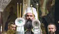 Патриарх Даниил: Днес Божият народ заявява своето единство