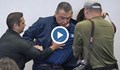 Федерални агенти повалиха на земята и оковаха в белезници сенатор