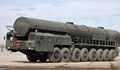 Защо руската ракета RS-24 Yars представлява ядрена заплаха