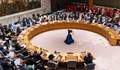 Съветът за сигурност на ООН се събира на извънредно заседание
