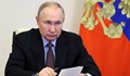 Владимир Путин: На обществени места да се използва само кирилица