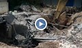 Нова дупка притеснява живеещите в района на "Цариградско шосе"