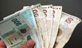 Русе изостава с почти 500 лева от средната заплата в България