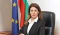 Невена Лазарова: НКИЗ привлича инвестиции за над 80 милиона лева