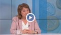 Христина Христова: Еврото няма да намали пенсиите и заплатите
