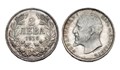 Българска монета от 2 лева достигна рекордна цена от 197 000 лева