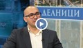 Христо Расташки: Искаме одържавяване на електроразпределителните дружества в България