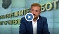 Бойко Найденов: Случаят във Варна е по-страшен от екскорта на Ламборгинито
