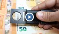 Как да разпознаем фалшивите евробанкноти